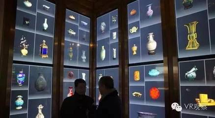 故宫与腾讯合作 VR数字博物馆引领数字文化创意新浪潮