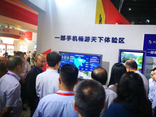 一部手机畅游天下，数字文旅新体验——大旗软件携创新产品惊艳亮相西博会