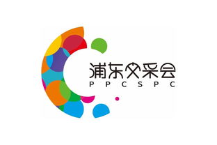 2018浦东文采会 优质资源齐聚，数字文创点亮未来